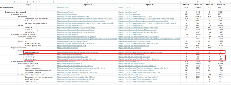 2025 11 06 15 57 32 png