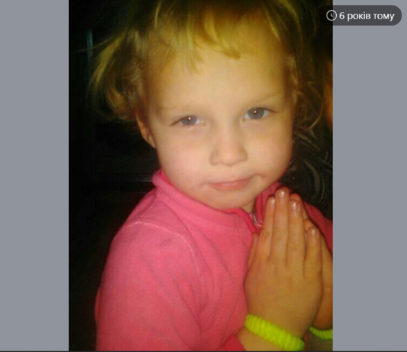 2025 11 29 21 53 09 png