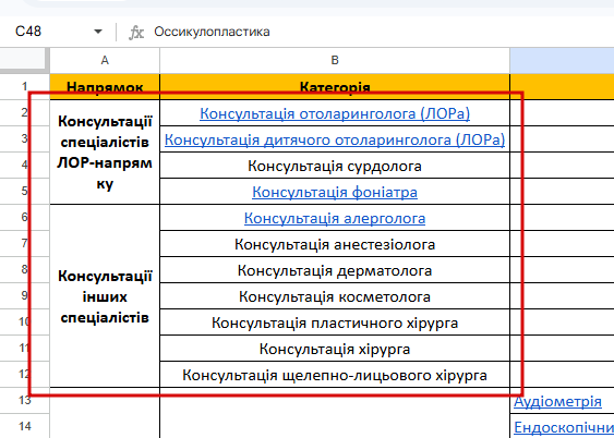 2026 03 26 10 09 55 png