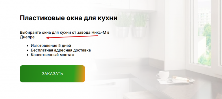 2025 10 23 21 36 24 png