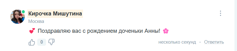 2025 07 27 18 33 56 png