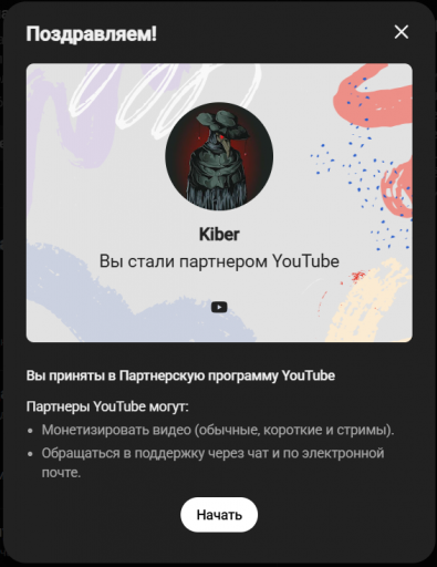 2026 07 14 00 28 09 png