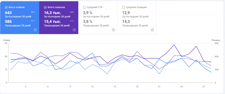 2025 10 27 13 23 24 png