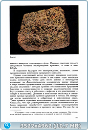 thumb 5576c748d50fd42b754183e13e114b36 png