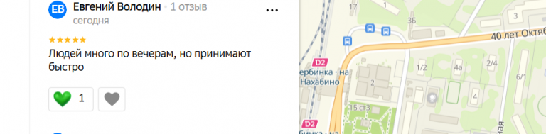 2025 12 21 17 05 32 png