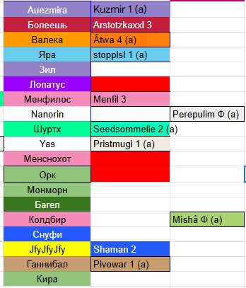 2025 12 11 00 59 53 png