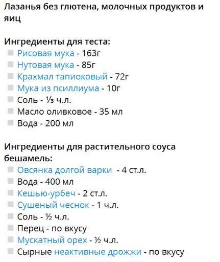 2025 11 09 10 23 54 png