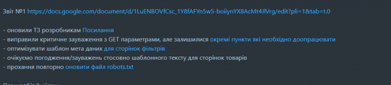 2025 08 22 17 35 16 png