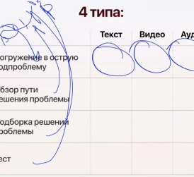 2025 06 28 16 45 34 png