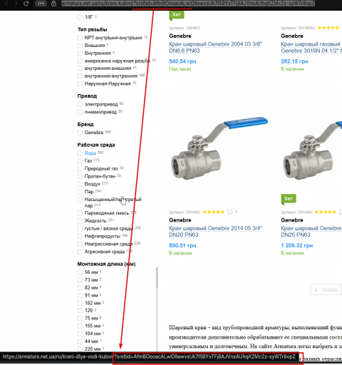 2025 12 17 12 28 28 png