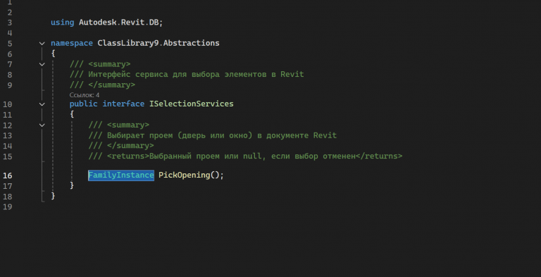 2025 12 14 16 34 52 png