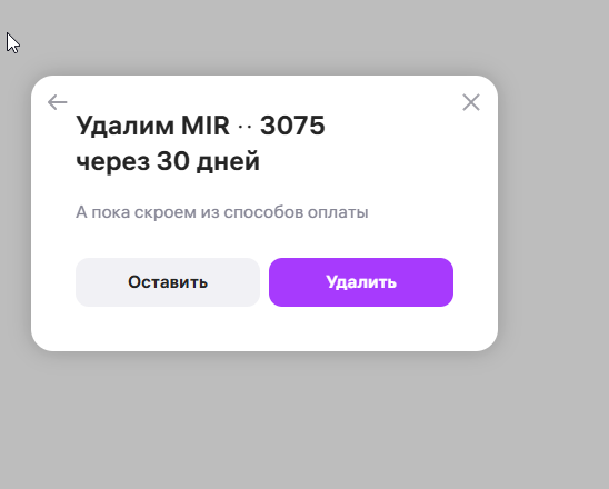 2026 02 06 17 33 13 png