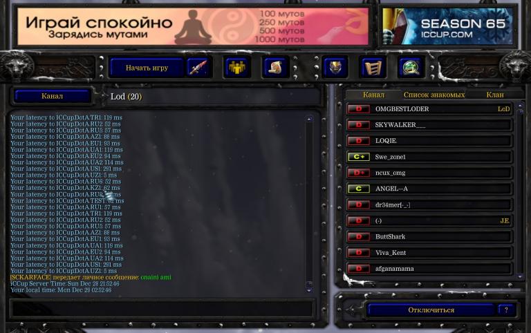 Безымянный jpg