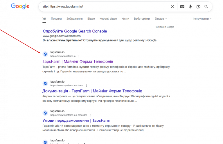 2025 08 21 14 44 42 png