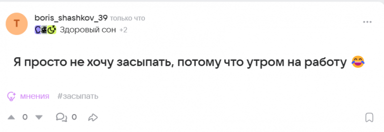 2025 09 24 19 02 26 png