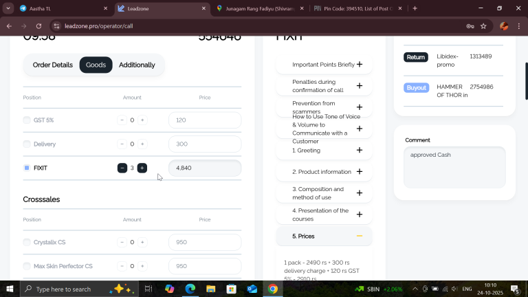 2025 10 24 10 10 36 png