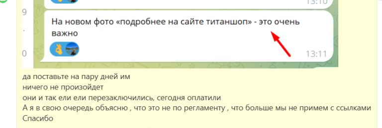 2026 02 10 17 24 50 png