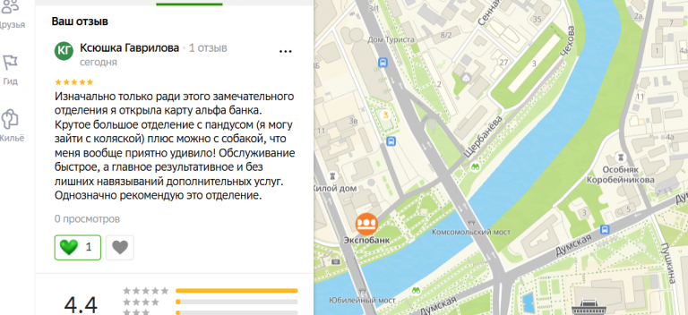 2025 11 12 17 09 00 png