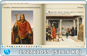 thumb 00e44feab35699cbcb7a81633104cf52 png
