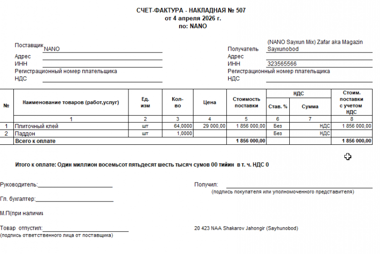 2026 04 28 13 52 10 png