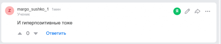 2026 04 03 17 42 51 png