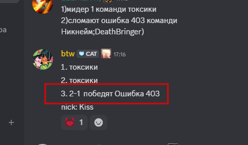 2025 07 07 17 30 03 png