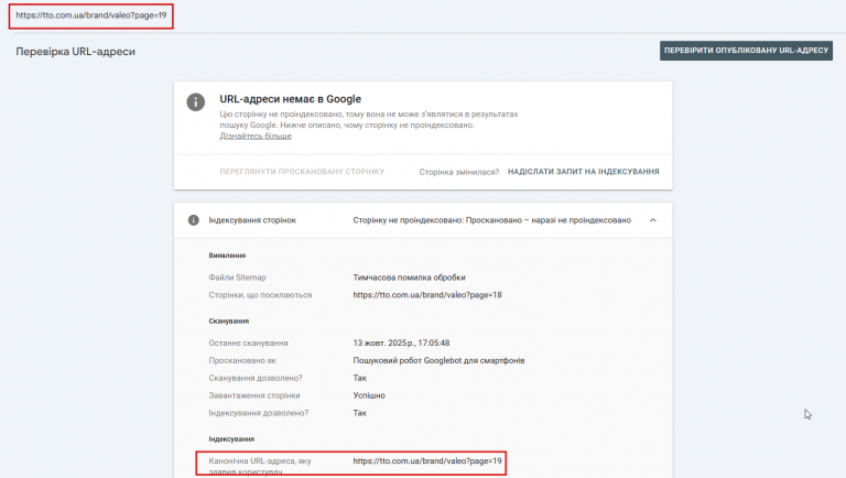 2025 11 11 00 06 24 png