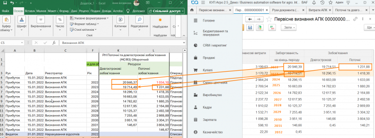 2026 03 11 13 29 56 png