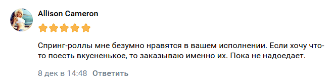 2025 12 12 04 05 22 png