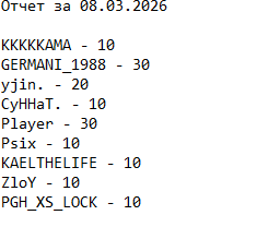 2026 03 08 23 27 57 png