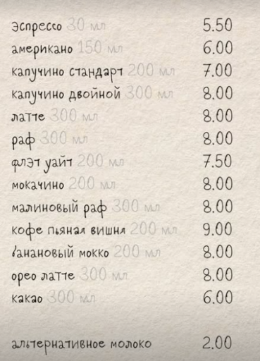 2026 10 08 10 04 20 png