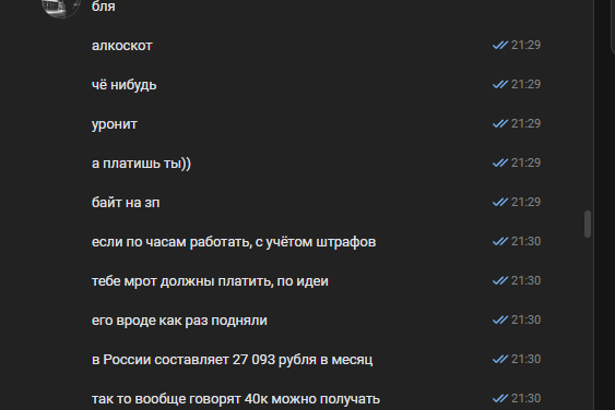 2026 02 19 22 22 55 png