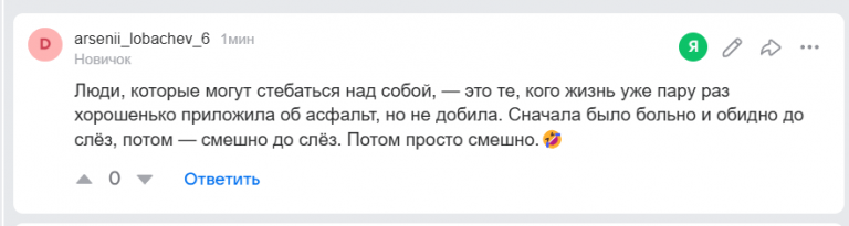 2026 02 28 23 21 29 png