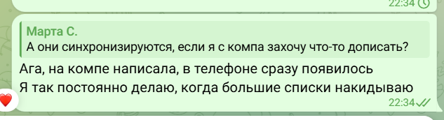 2026 05 22 20 34 34 png
