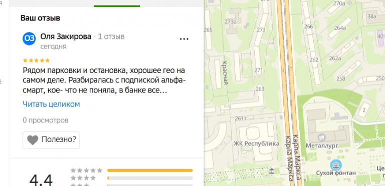 2025 12 08 18 44 35 png