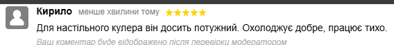 2026 07 26 18 35 02 png