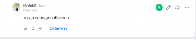 2026 02 08 12 44 04 png