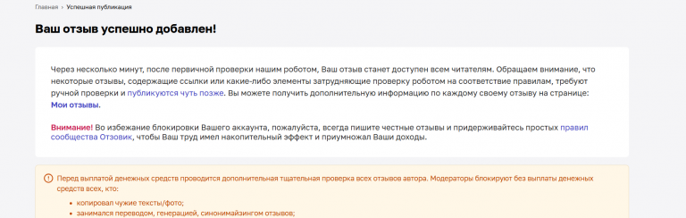 2025 11 27 16 40 33 png