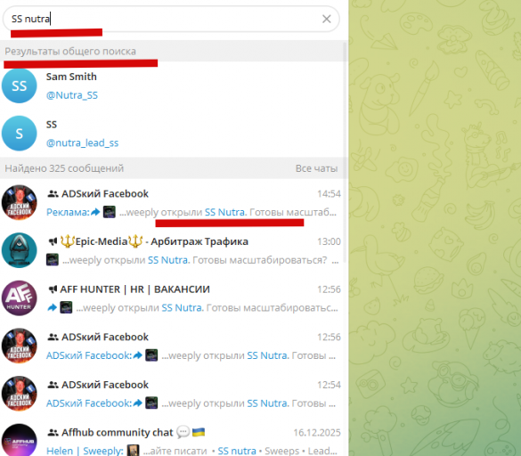 2025 12 24 15 11 32 png