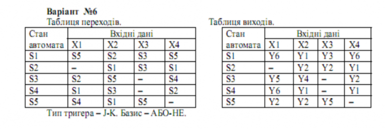 2025 09 12 22 54 48 png