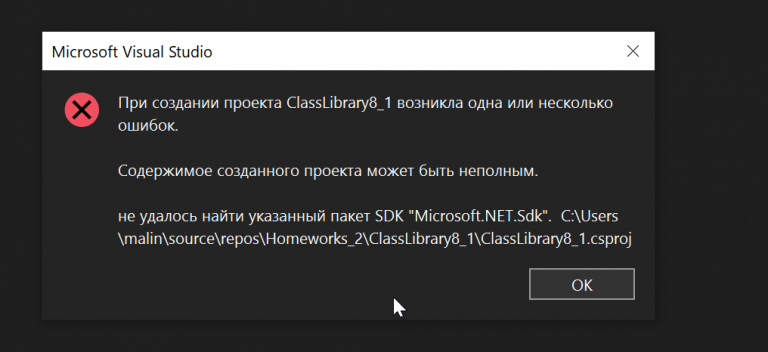 2025 12 06 01 41 50 png