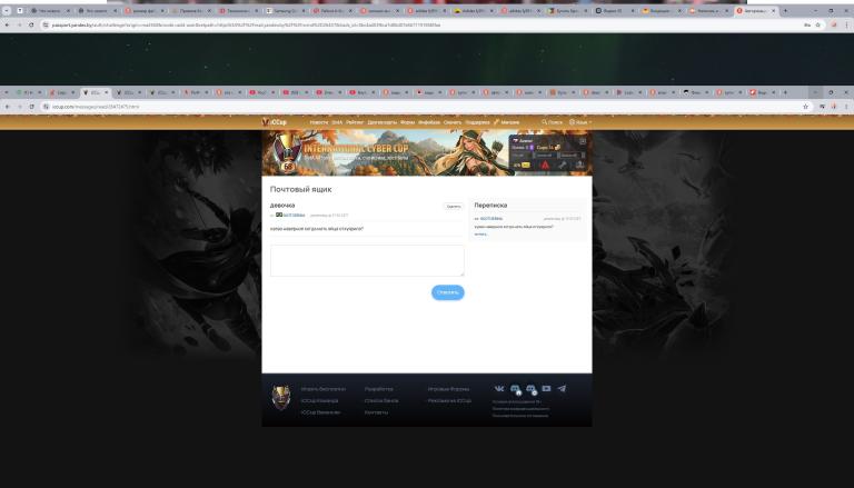 1644837985 53 fikiwiki com p prikolnie kartinki pro beg 57 jpg