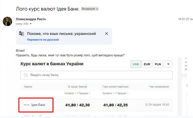 2025 12 24 19 20 38 png