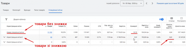 2026 04 01 13 22 31 png