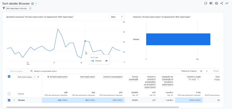 2026 01 28 15 00 06 png