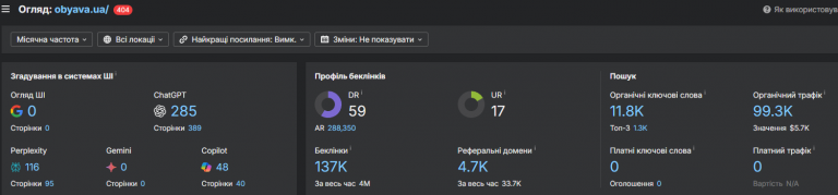 2026 04 23 21 23 27 png