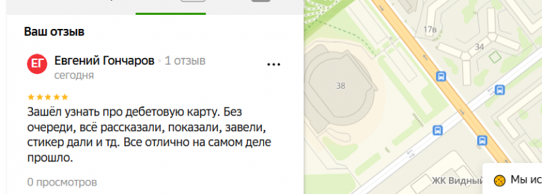2025 06 28 15 23 42 png