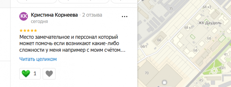 2025 11 09 19 16 01 png