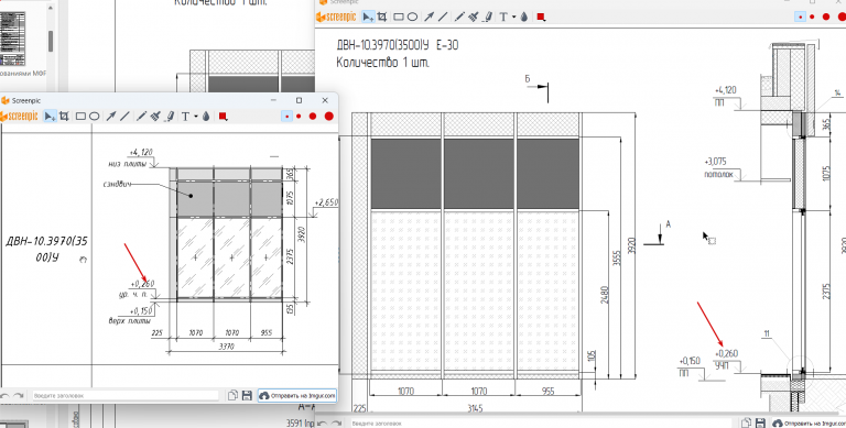 2025 11 17 19 32 26 png