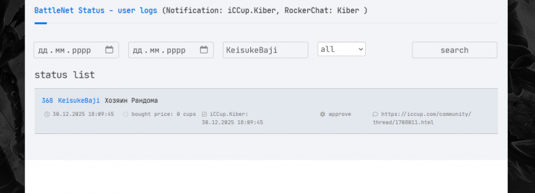 2026 04 04 21 58 19 png